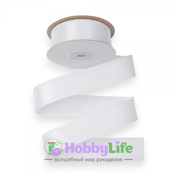 Лента с декоративным краем 2,5 см*9 м, белый