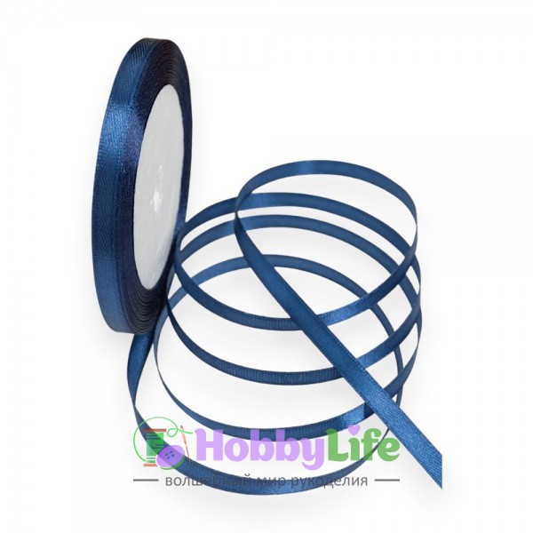 Лента атласная 0,6 см*23 м, темно-синий №038