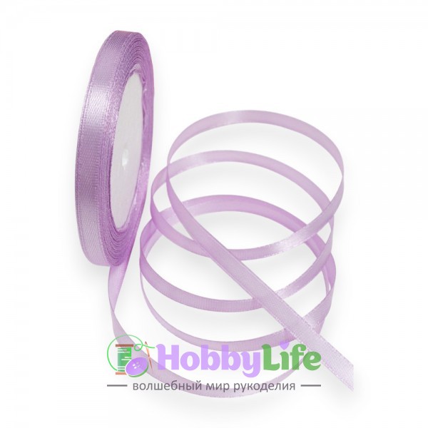 Лента атласная 0,6 см*23 м, сиреневый №69