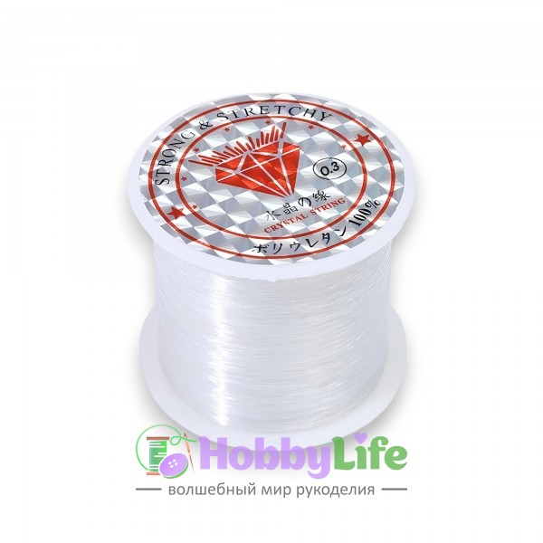 Леска 0,3 мм*50 м (1 шт), белая