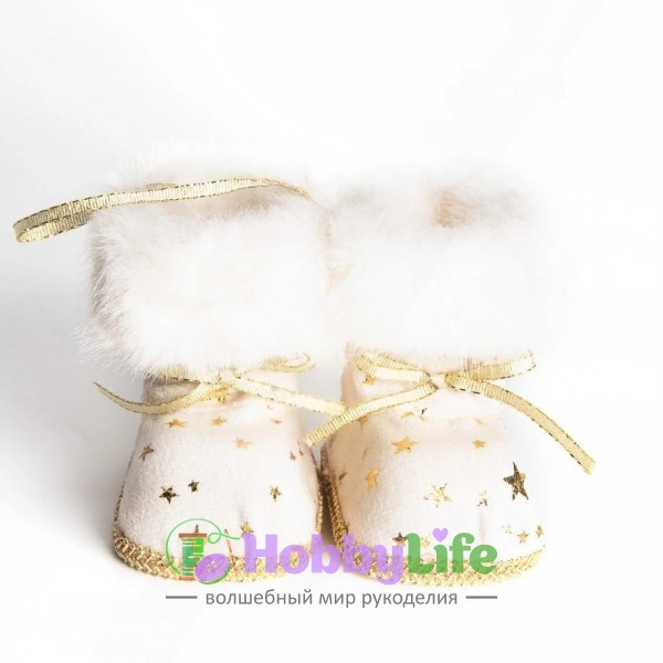 Новогоднее украшение "Сапожки" 10*7*7 см, белый