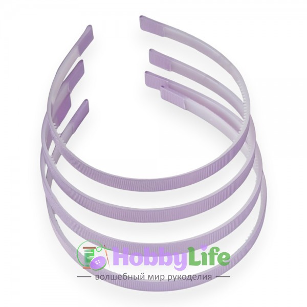 Ободки для волос с репсовой тканью пластик. 1 см (1 шт), светло-фиолетовый №071