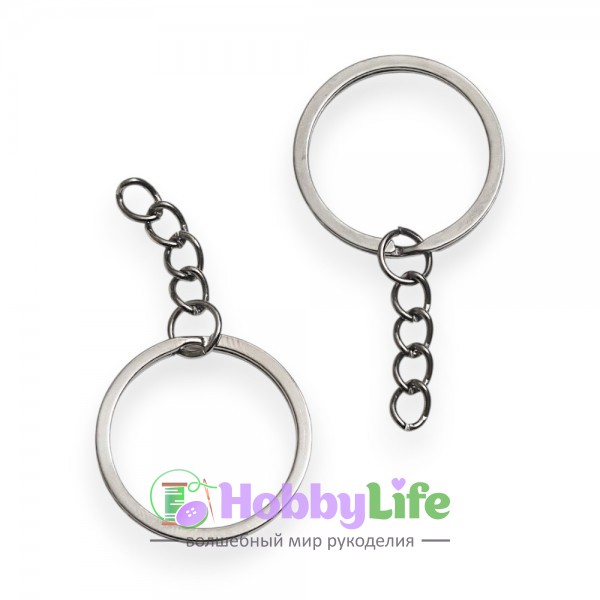 Кольца для брелоков с цепочкой, 30 мм (1 шт), темное серебро
