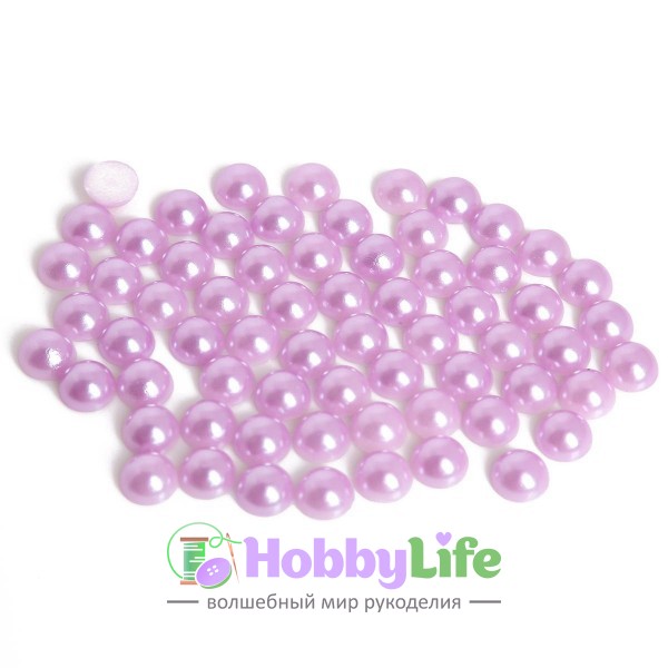 Бусинки половинки под жемчуг 10 мм, 10 г (примерно 37 шт) светло-сиреневый №92