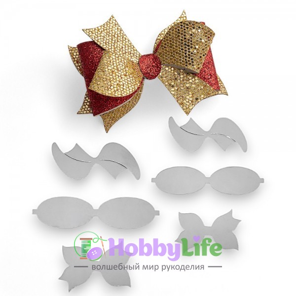Набор пластиковых шаблонов 1 мм "Бант Хвостик"