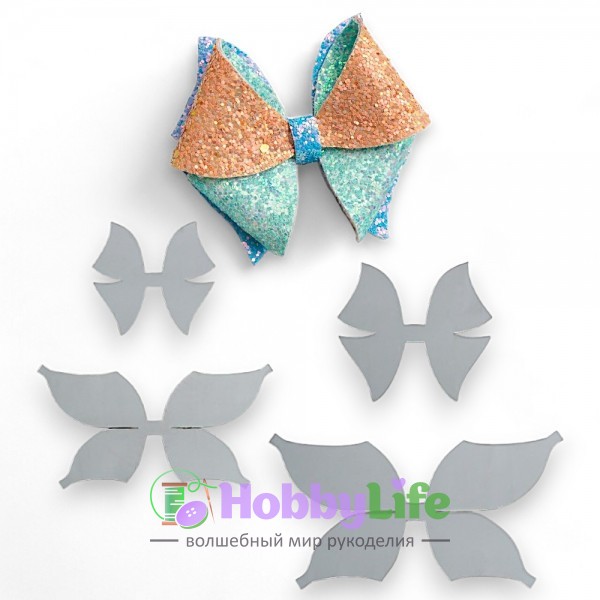 Набор пластиковых шаблонов 1 мм "Бант Бабочка №5"