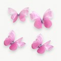 Бабочки шифоновые средние 4,5 см (1 шт), №61