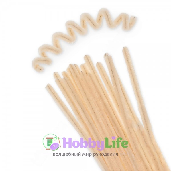 Синельная проволока 30 см, бежевая (1 шт)