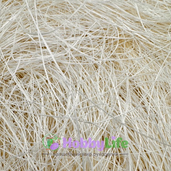 Сизаль 100 г, кремовый