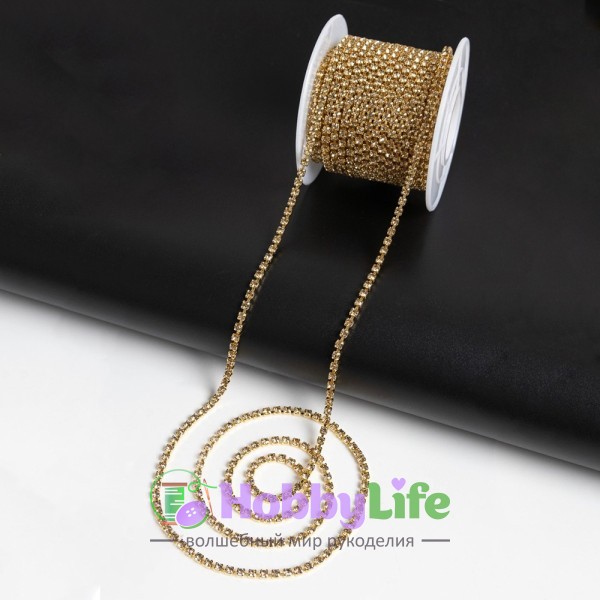 Стразы в бобине SS8М 2,4 мм*9 м, золото в золотой оправе
