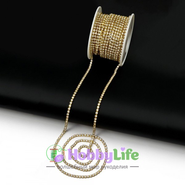 Стразы в бобине SS8М 2,4 мм*9 м, серебро в золотой оправе
