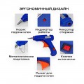 Термопистолет клеевой 20W на стержни 7 мм, синий