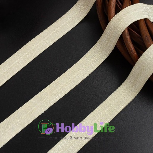 Тесьма эластичная 1,5 см (1 м), бежевый