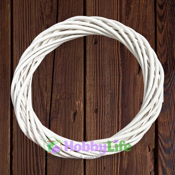 Венок для декора из лозы 30 см (1 шт), белый