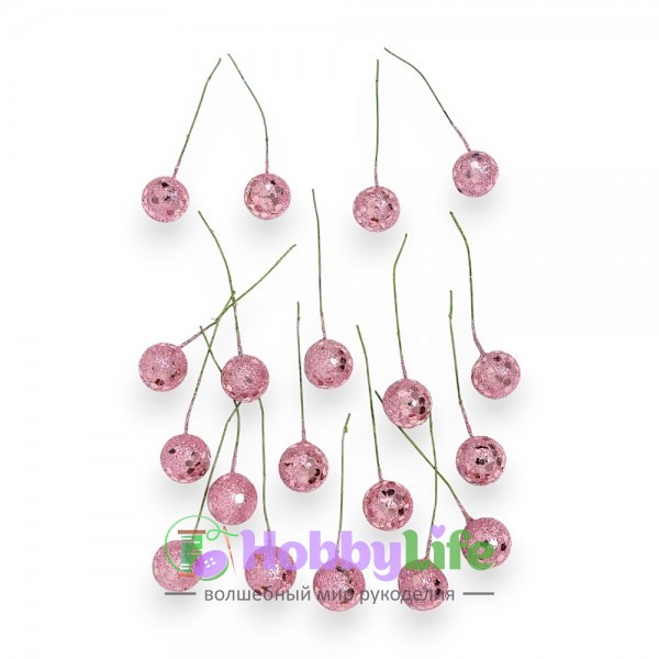 Ягодка на веточке с пайетками 1,5 см (1 шт), розовый