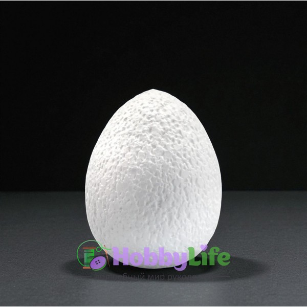 Пенопластовое яйцо шероховатое 9*7 см (1 шт)
